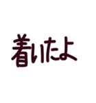 究極にシンプルな文字だけのスタンプ（個別スタンプ：30）