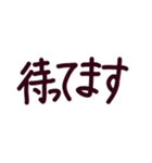 究極にシンプルな文字だけのスタンプ（個別スタンプ：31）