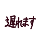 究極にシンプルな文字だけのスタンプ（個別スタンプ：32）