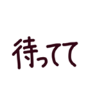 究極にシンプルな文字だけのスタンプ（個別スタンプ：33）