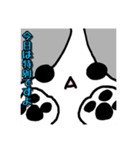 ツンツン猫さん（個別スタンプ：3）