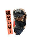 あかりくんのしゃしん（個別スタンプ：1）