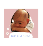 スタンプ騎海（個別スタンプ：7）