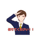 長尾さんスタンプ vol.1（個別スタンプ：2）