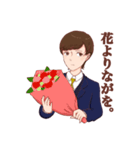 長尾さんスタンプ vol.1（個別スタンプ：3）