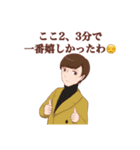 長尾さんスタンプ vol.1（個別スタンプ：8）