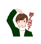 長尾さんスタンプ vol.1（個別スタンプ：10）