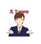 長尾さんスタンプ vol.1（個別スタンプ：14）
