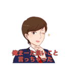 長尾さんスタンプ vol.1（個別スタンプ：15）