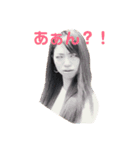 ゴーゴー！浅田家！（個別スタンプ：8）