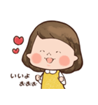 からしいろのおんなのこ（個別スタンプ：7）