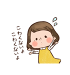 からしいろのおんなのこ（個別スタンプ：14）