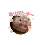 なっちゃんの日常会話（個別スタンプ：4）