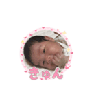 なっちゃんの日常会話（個別スタンプ：7）