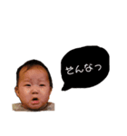 ビリーさんスタンプ（個別スタンプ：2）