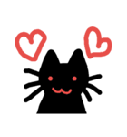 くろねこ す（個別スタンプ：1）