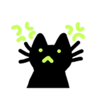 くろねこ す（個別スタンプ：2）