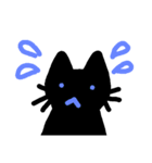 くろねこ す（個別スタンプ：4）