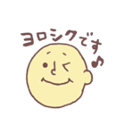 まるこめくん（個別スタンプ：16）