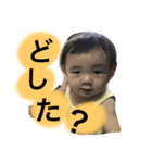 はやのぼりぱーと2（個別スタンプ：4）