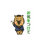 探偵探しのタントくん 使える日常スタンプ（個別スタンプ：3）