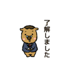 探偵探しのタントくん 使える日常スタンプ（個別スタンプ：5）