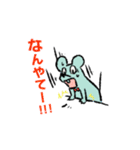 探偵探しのタントくん 使える日常スタンプ（個別スタンプ：31）