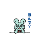 探偵探しのタントくん 使える日常スタンプ（個別スタンプ：36）