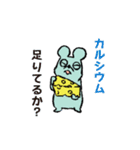 探偵探しのタントくん 使える日常スタンプ（個別スタンプ：37）