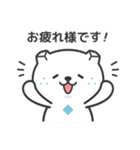 しおくま（塩くま）熱中症対策ver（個別スタンプ：2）