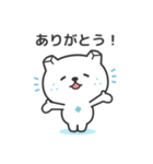 しおくま（塩くま）熱中症対策ver（個別スタンプ：5）