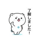 しおくま（塩くま）熱中症対策ver（個別スタンプ：6）