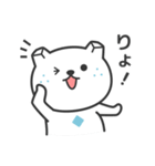 しおくま（塩くま）熱中症対策ver（個別スタンプ：7）