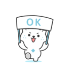 しおくま（塩くま）熱中症対策ver（個別スタンプ：10）