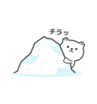 しおくま（塩くま）熱中症対策ver（個別スタンプ：12）