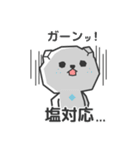 しおくま（塩くま）熱中症対策ver（個別スタンプ：19）