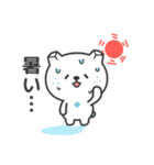しおくま（塩くま）熱中症対策ver（個別スタンプ：28）
