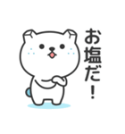 しおくま（塩くま）熱中症対策ver（個別スタンプ：29）