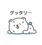 しおくま（塩くま）熱中症対策ver（個別スタンプ：33）