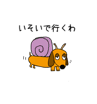 ラブリーダックスフンド キング（個別スタンプ：11）