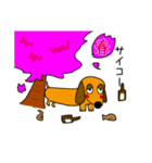 ラブリーダックスフンド キング（個別スタンプ：33）