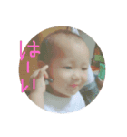 癒し〜（個別スタンプ：1）