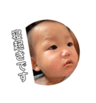癒し〜（個別スタンプ：4）