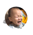 癒し〜（個別スタンプ：6）