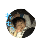 羽矢人（個別スタンプ：1）