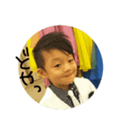 羽矢人（個別スタンプ：2）