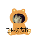 羽矢人（個別スタンプ：4）