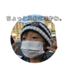 羽矢人（個別スタンプ：8）