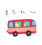 たね と らっきょう ジルジリング（個別スタンプ：4）