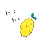 たね と らっきょう ジルジリング（個別スタンプ：21）